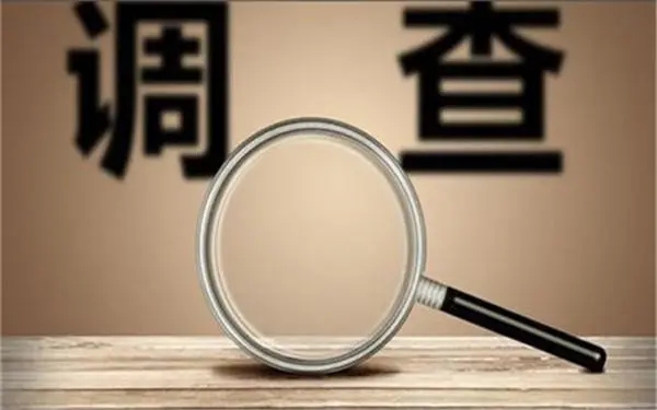 昂仁县取证公司怎样对婚外情调查取证