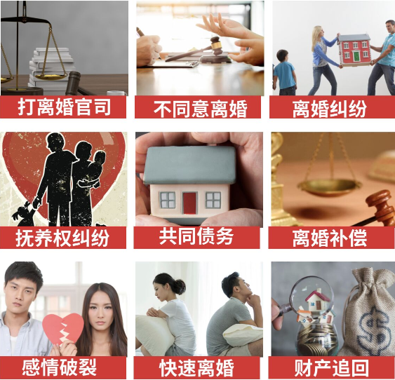 「昂仁县取证公司」介绍女方出轨需要哪些证据