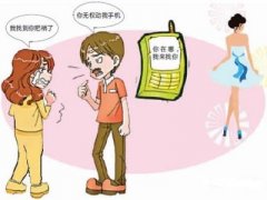 昂仁县寻人公司就单身女孩失踪原因总结
